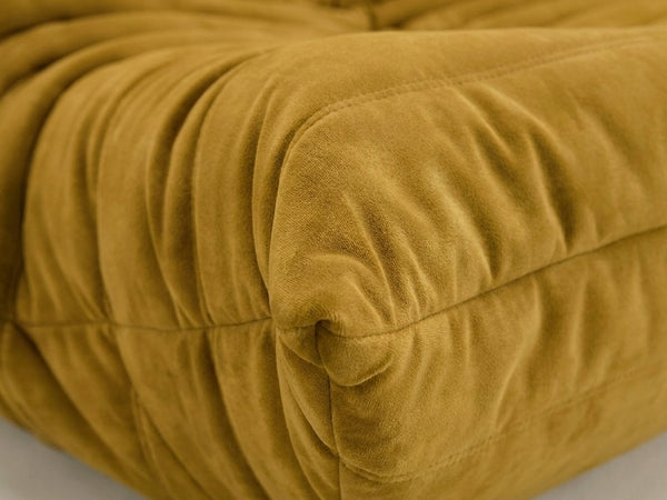 Mira Duo jaune, détail du tissu